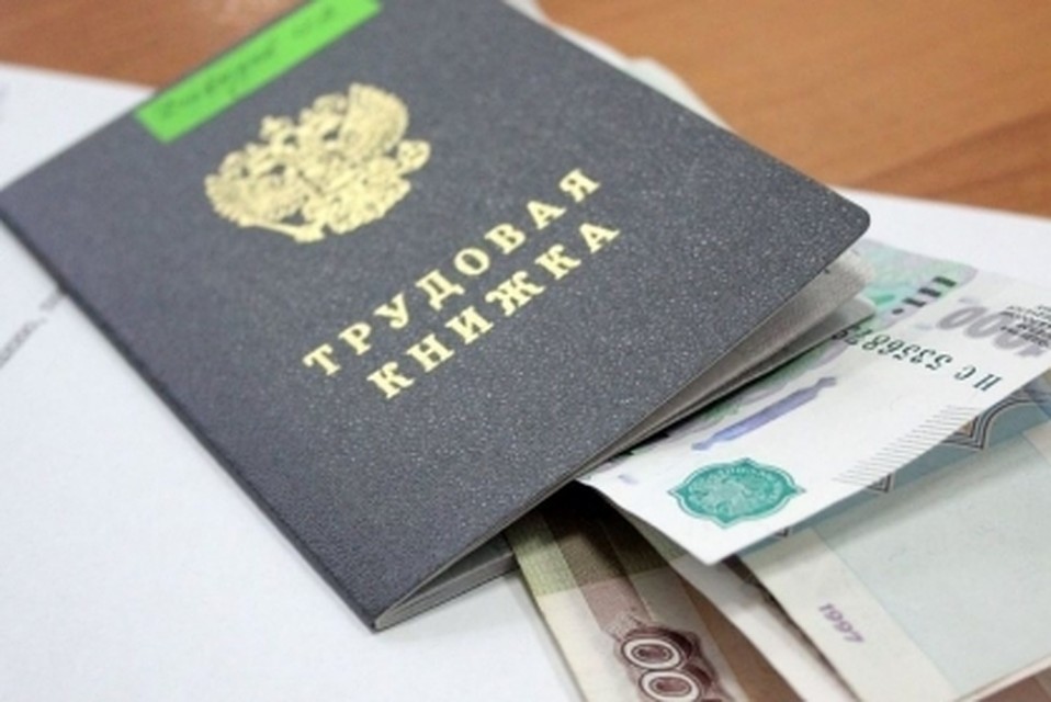 Трудовой договор с иностранным гражданином Трудовой договор с иностранным гражданином