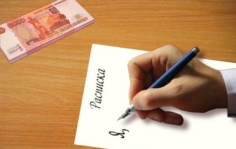 Договор займа денег Договор займа денег