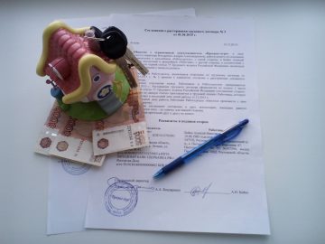 Соглашение об отступном (передача недвижимости) Соглашение об отступном (передача недвижимости)